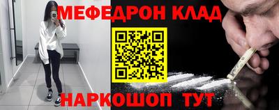 jwh Нарткала