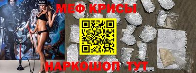 jwh Нарткала