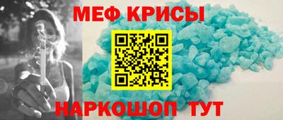 jwh Нальчик