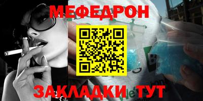 jwh Нальчик