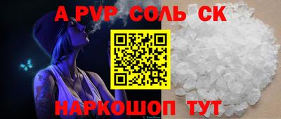 jwh Нальчик