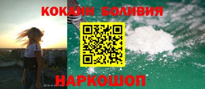 СК Наро-Фоминск