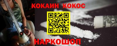 jwh Нарткала