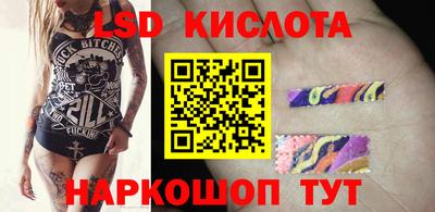 jwh Нальчик