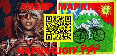 СК Наро-Фоминск