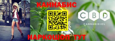 jwh Нарткала