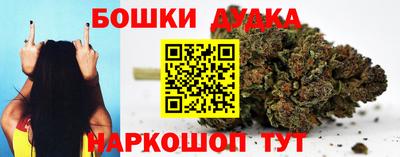 jwh Нальчик