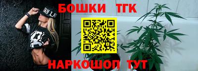 jwh Нарткала