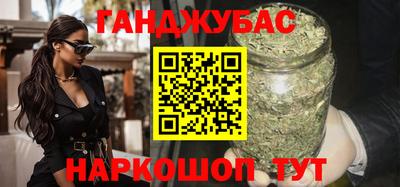 jwh Нарткала