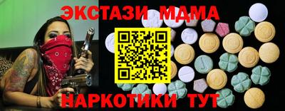 jwh Нарткала