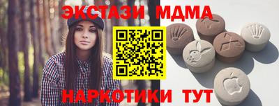 jwh Нарткала