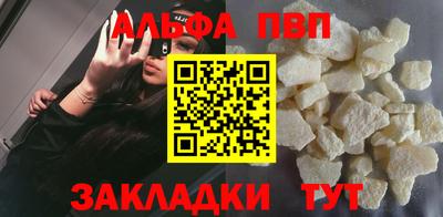 СК Наро-Фоминск