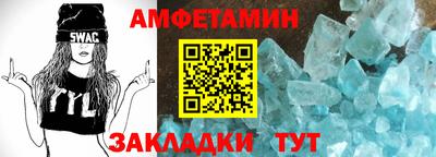 jwh Нарткала