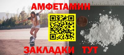 jwh Нарткала