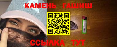 СК Наро-Фоминск
