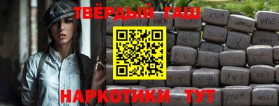 jwh Нальчик