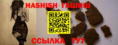 jwh Нальчик