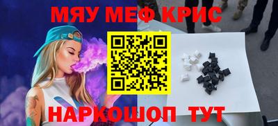 jwh Нарткала