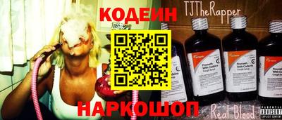 jwh Нальчик