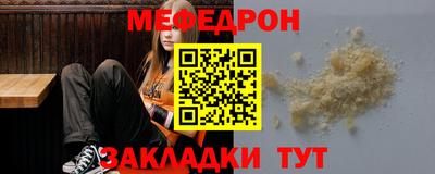 jwh Нарткала