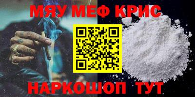 jwh Нальчик