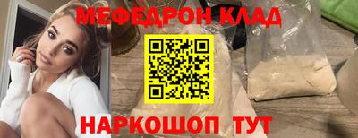 jwh Нальчик