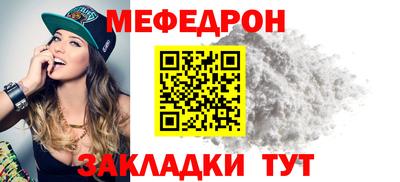 jwh Нальчик