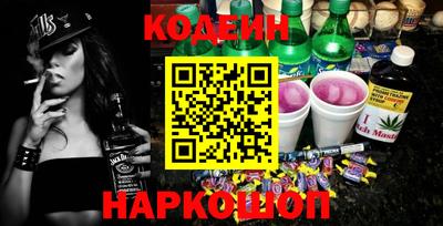 jwh Нальчик